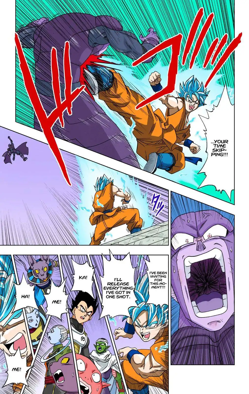 Dragon Ball Z - Rebirth of F Chapter 13 25